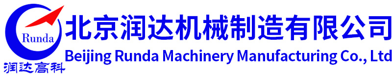 安博·体育(中国)
